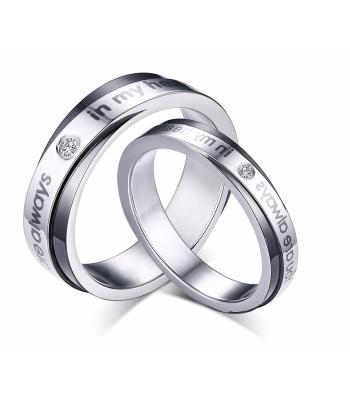 Doppel Design Ring "you are always in my Heart"