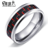 Carbon Edelstahl Ring